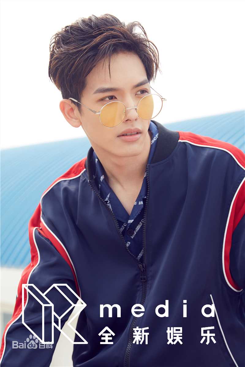 王以纶(Riley)最全杂志街拍相册