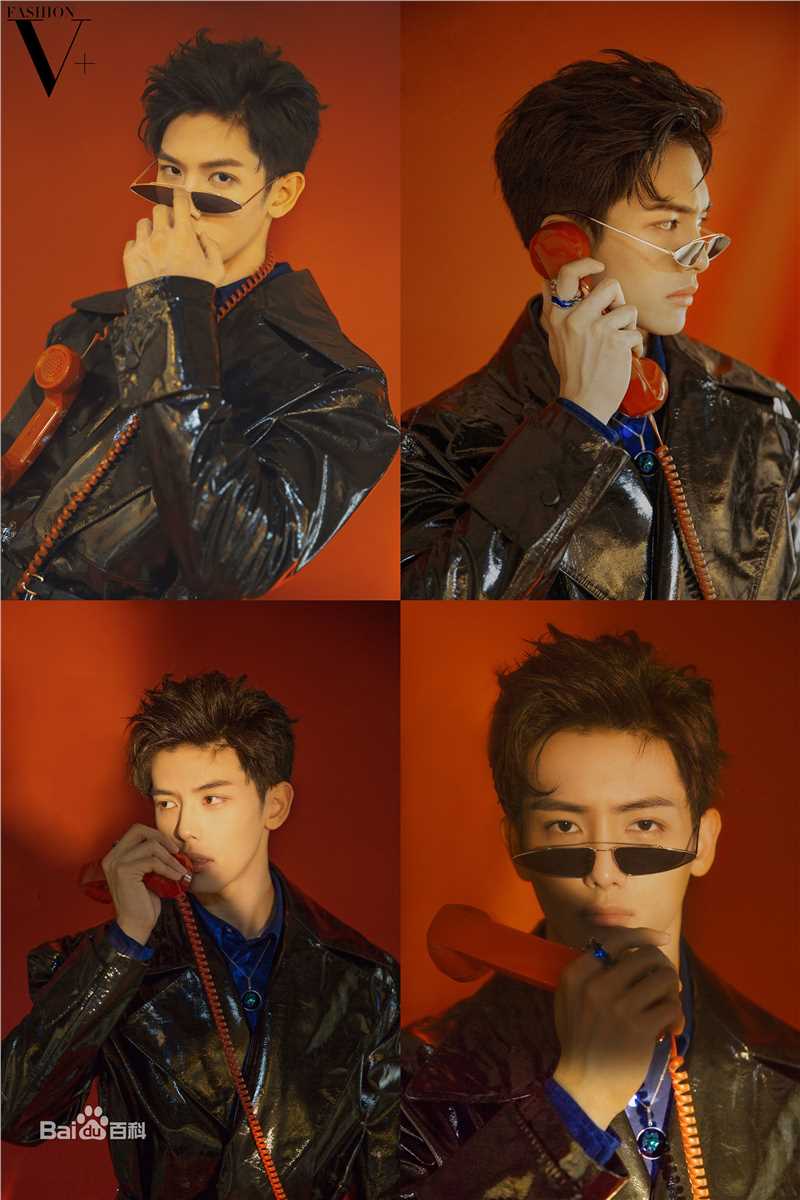 王以纶(Riley)最全杂志街拍相册