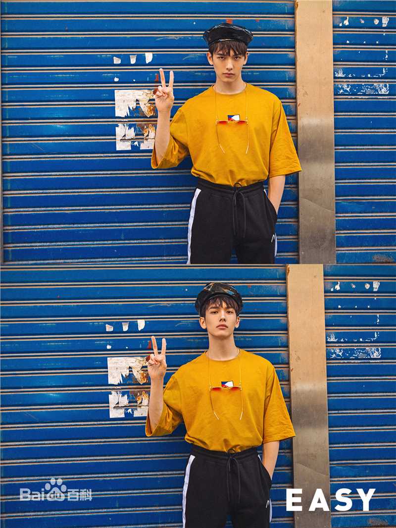 王以纶(Riley)最全杂志街拍相册