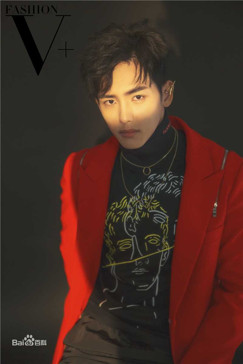 王以纶(Riley)最全杂志街拍相册