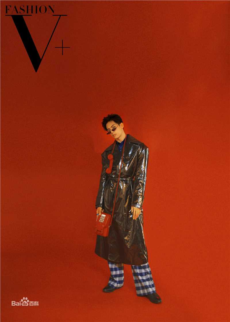 王以纶(Riley)最全杂志街拍相册