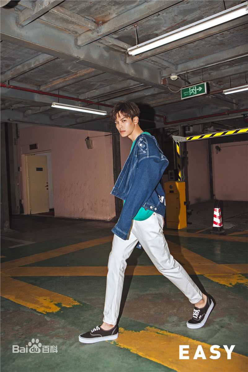 王以纶(Riley)最全杂志街拍相册