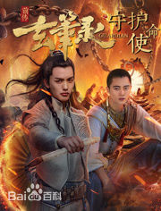 最优质王以纶(Riley)生活照