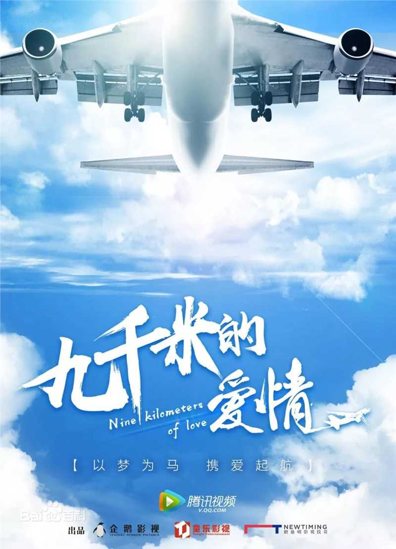 最优质王以纶(Riley)生活照