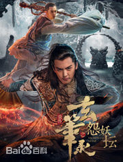 最优质王以纶(Riley)生活照