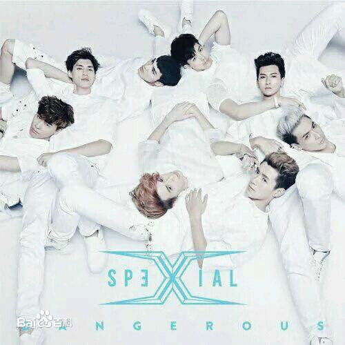 最优质王以纶(Riley)生活照