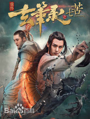 最优质王以纶(Riley)生活照