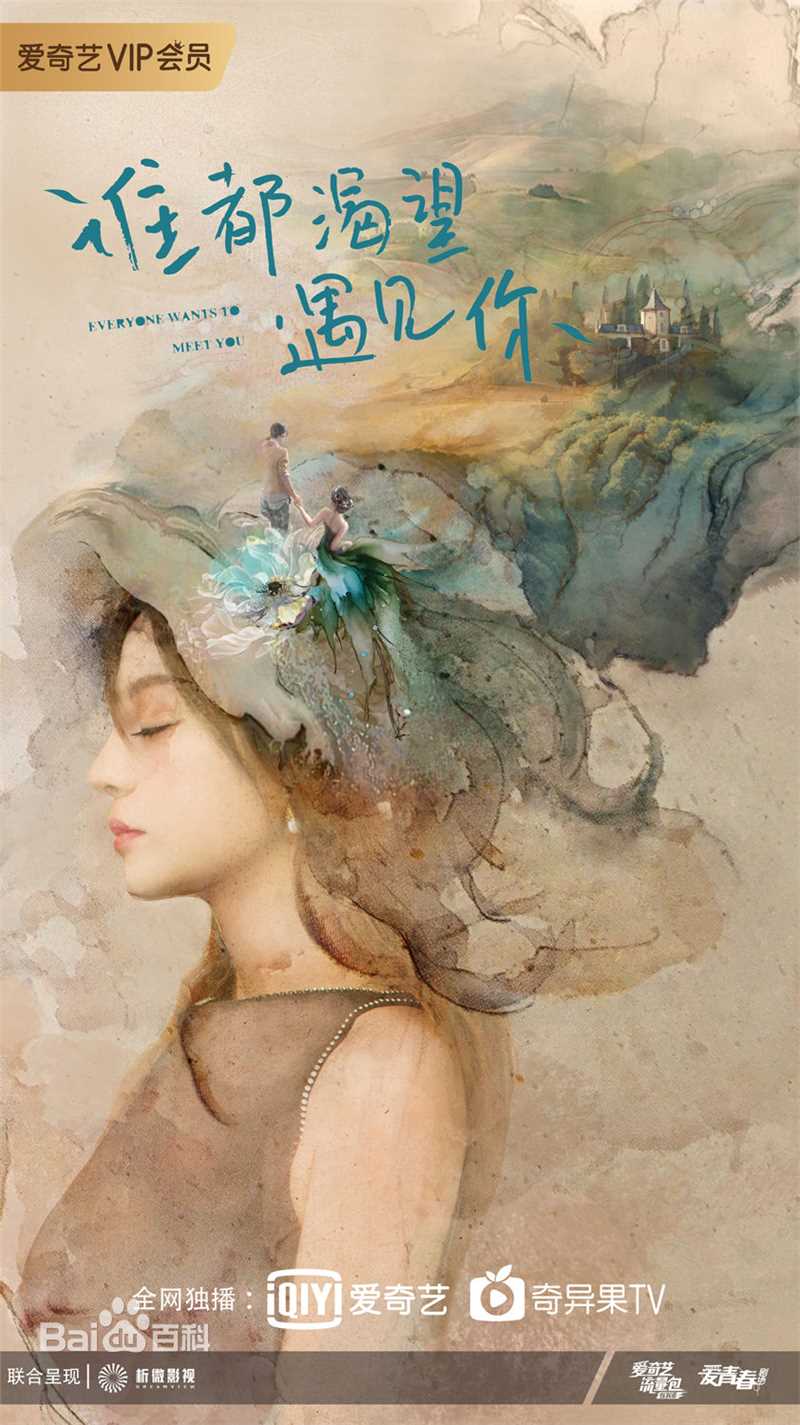 最优质王以纶(Riley)生活照