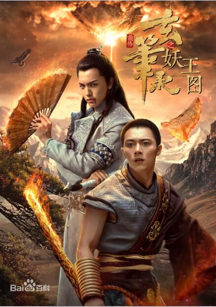 最优质王以纶(Riley)生活照