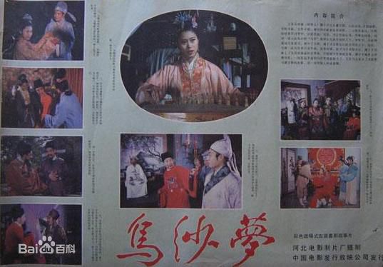 最全李媛媛壁纸