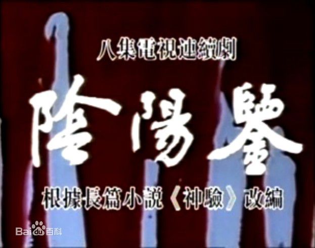 最全李媛媛壁纸