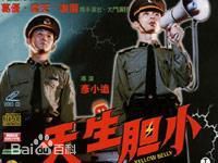 最全李媛媛壁纸