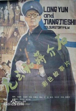 最全李媛媛壁纸