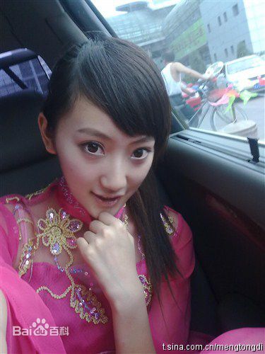 孟瞳迪生活照生活照