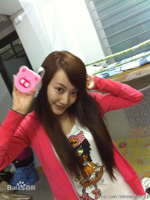 孟瞳迪生活照生活照