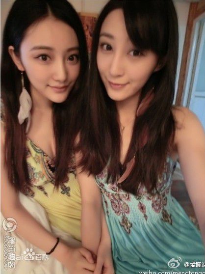 孟瞳迪生活照生活照