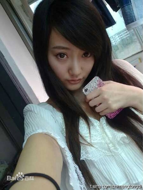 孟瞳迪生活照生活照