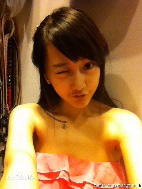 孟瞳迪生活照生活照