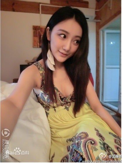 孟瞳迪最全新相册