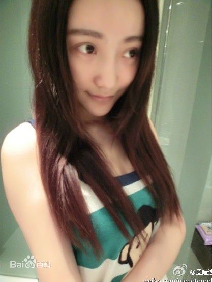 孟瞳迪最全新相册