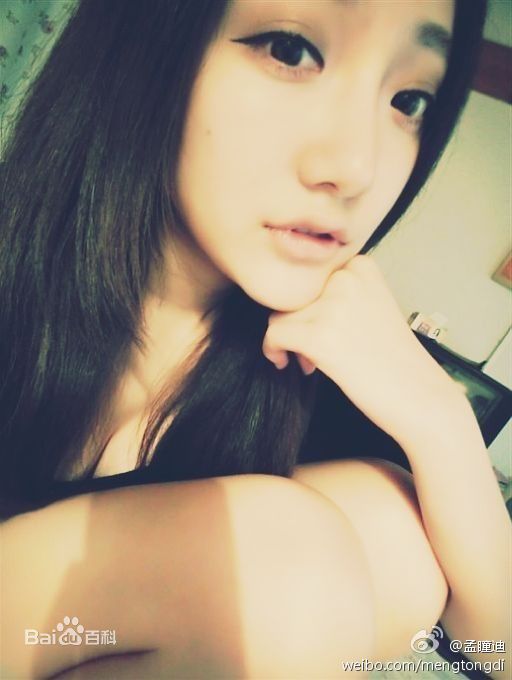 孟瞳迪最全新相册