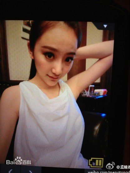 孟瞳迪最全新相册