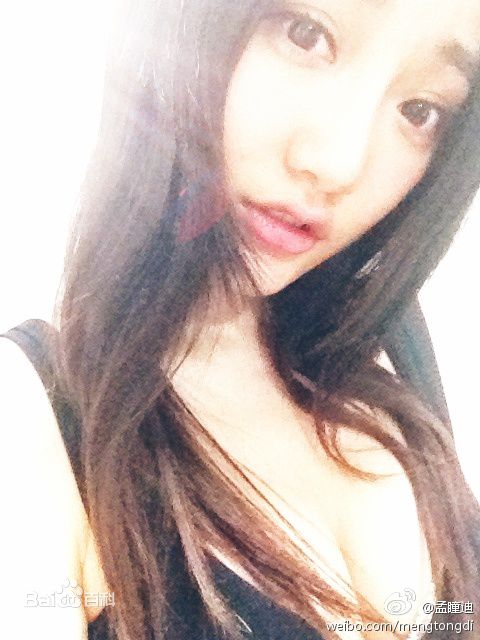 孟瞳迪最全新相册