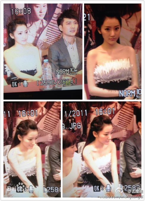 最全孟瞳迪在电影《鸿门宴》中的壁纸