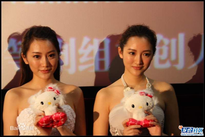 最全孟瞳迪在电影《鸿门宴》中的壁纸