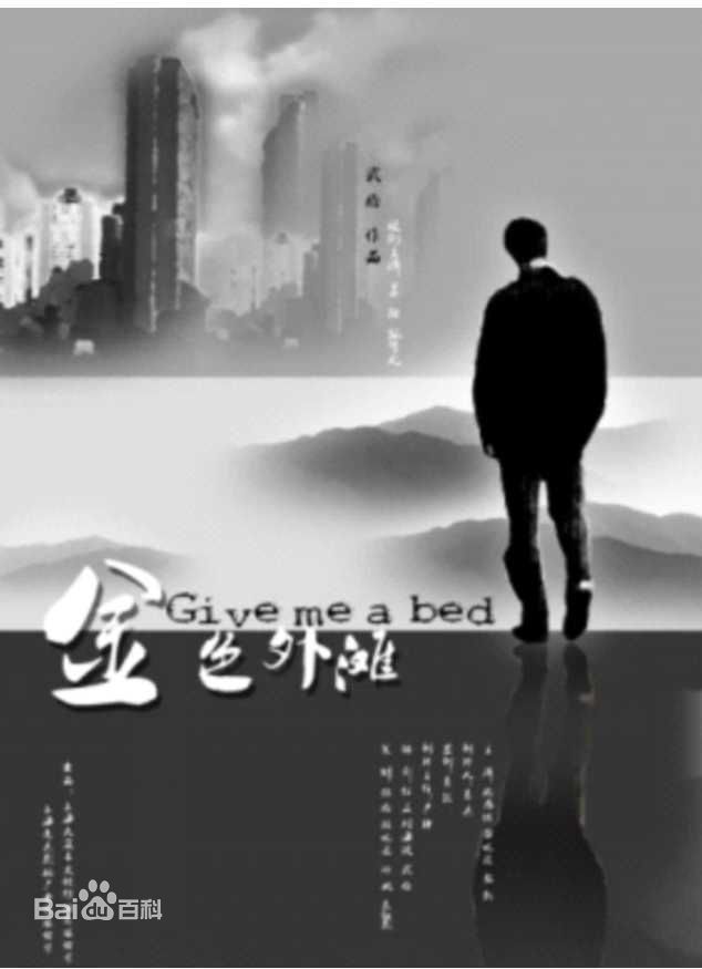 吕晓霖前后照片