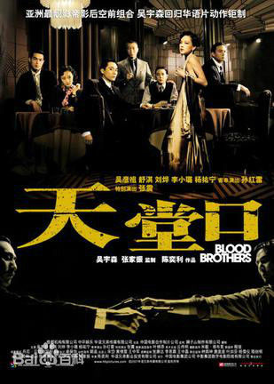 吕晓霖前后照片