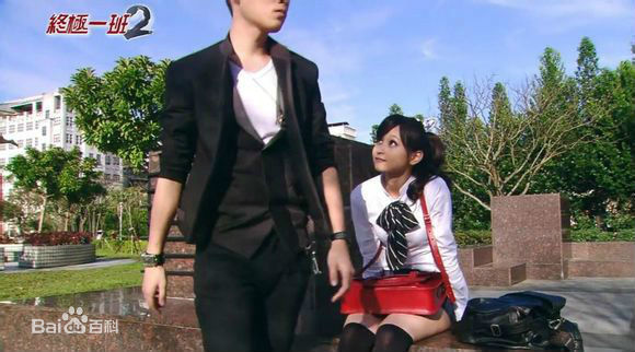 文雨非终极一班2前后照片