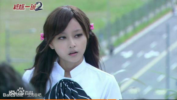 文雨非终极一班2前后照片