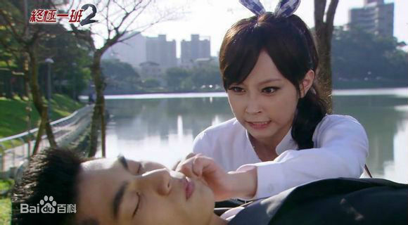 文雨非终极一班2前后照片