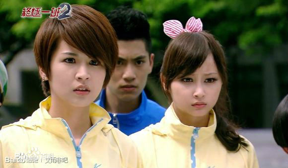 文雨非终极一班2前后照片