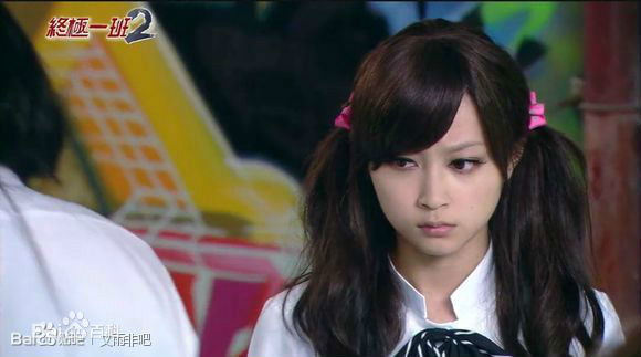 文雨非终极一班2前后照片