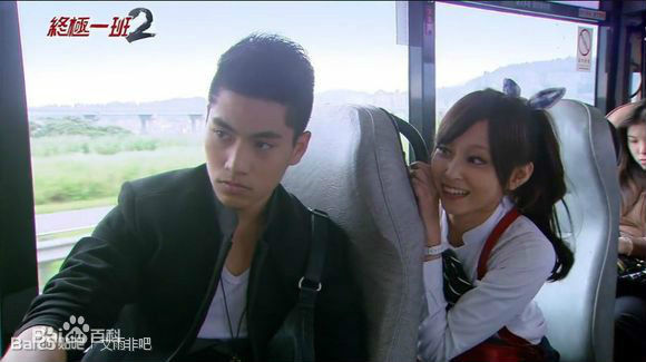 文雨非终极一班2前后照片