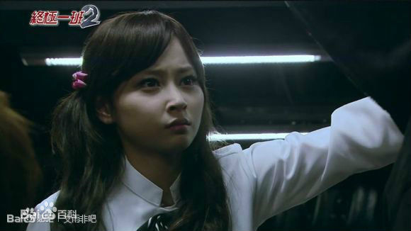 文雨非终极一班2前后照片