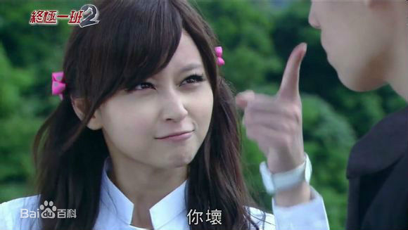 文雨非终极一班2前后照片