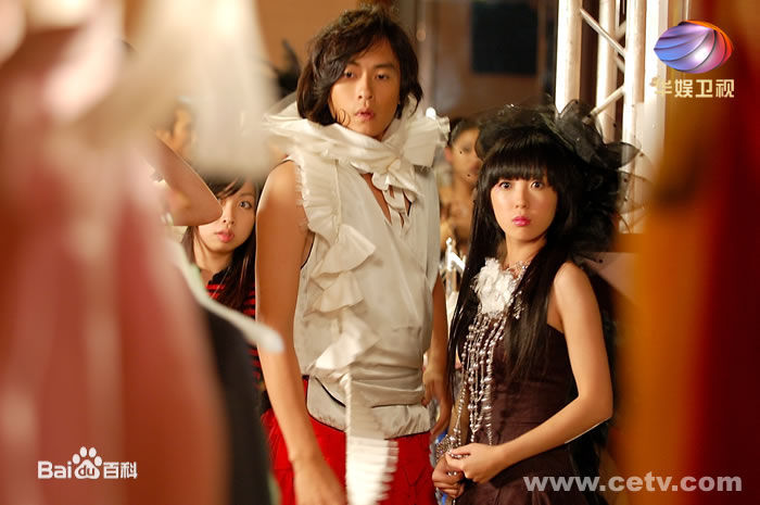 蔡颐榛(Bernice)热情仲夏-夏芽生活照