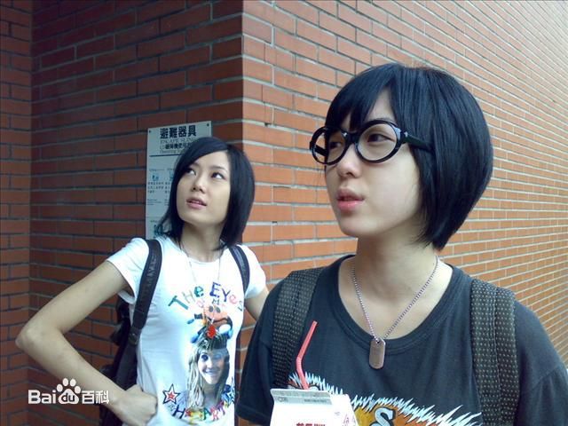 蔡颐榛(Bernice)和姐姐蔡芷纭性感图片图集