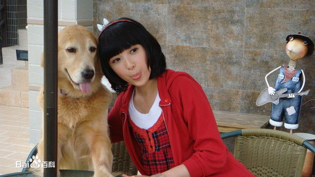 蔡颐榛(Bernice)终极三国-小乔生活照