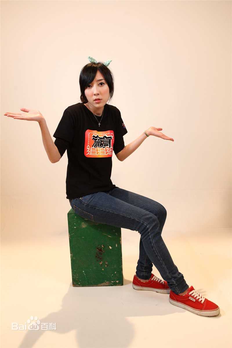 最优质蔡颐榛(Bernice)在主持-《流言追追追》中的相册