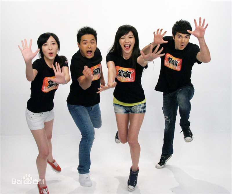 最优质蔡颐榛(Bernice)在主持-《流言追追追》中的相册