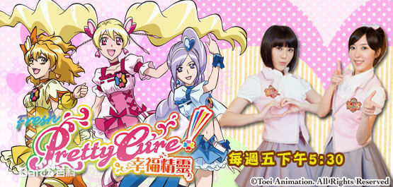 蔡颐榛(Bernice)广告前后照片