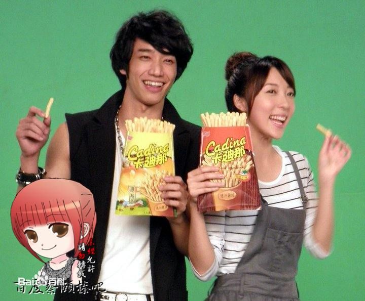 蔡颐榛(Bernice)广告前后照片