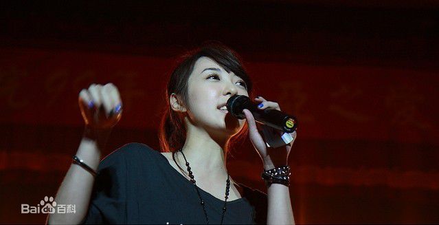 蔡颐榛(Bernice)社会活动壁纸壁纸