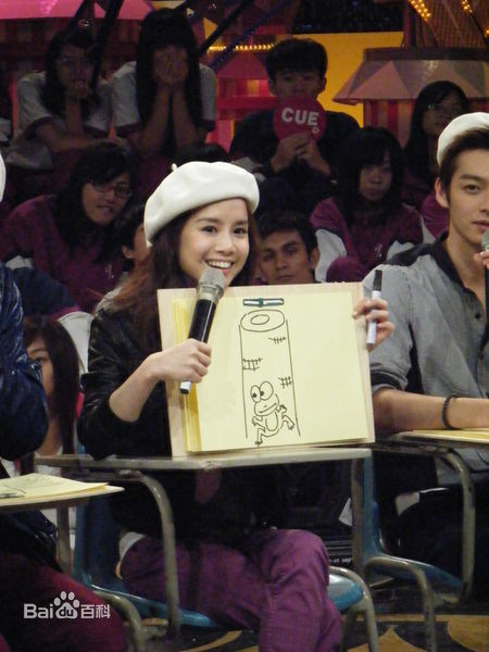 李佳颖(Ivleyn)舞台照性感图片图集