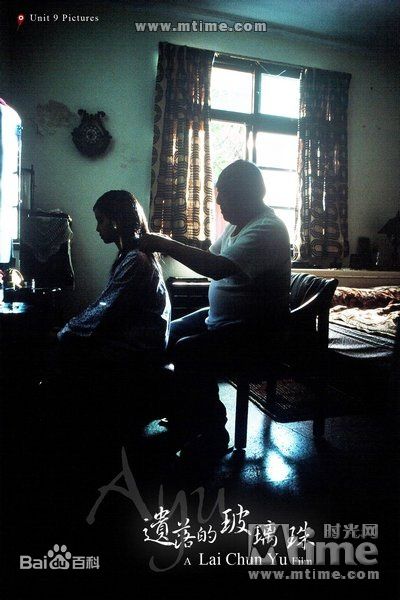 最优质李佳颖(Ivleyn)素颜照