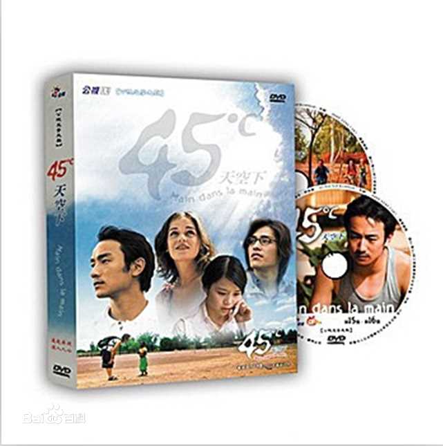 最优质李佳颖(Ivleyn)素颜照